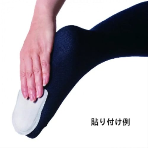 مجموعة 5 لصقات حرارية لتدفئة القدمين فعالة لمدة 7...