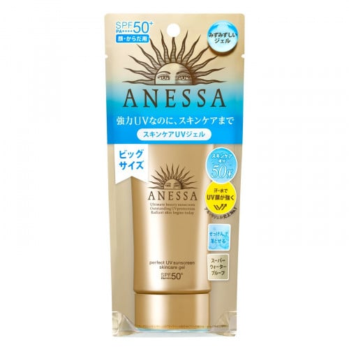شيسيدو جل واقي من الشمس + ANESSA SHISEIDO SPF 50