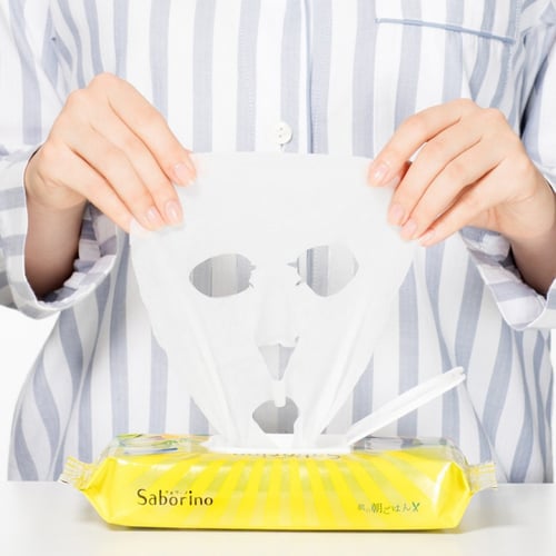 28 ماسك للترطيب والنظارة بخلاصة التوت والرمان sabo...