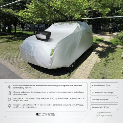 جرين ليون غطاء سيارة مع جهاز تحكم عن بعد، سحب سريع...