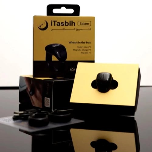 خاتم الذكر عداد التسبيح الذكي Weslamic iTasbih Rin...
