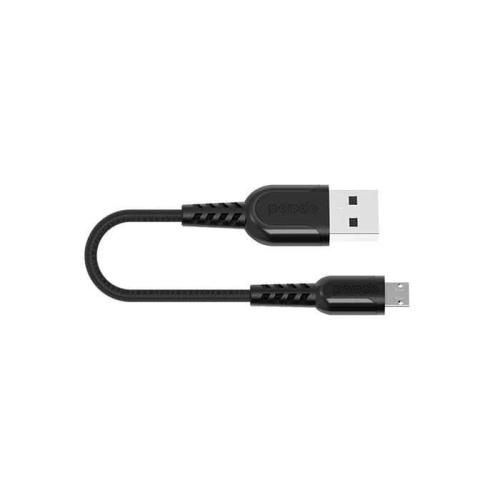 كابل ميكرو USB مضفر معدني بطول 0.25 متر أسود بورود...