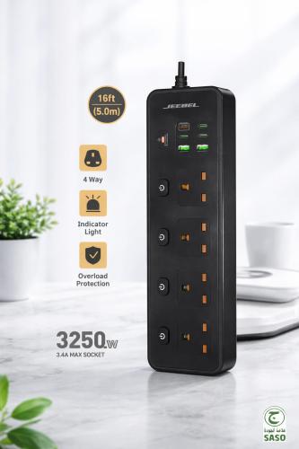 توصيلة جيبل 5 متر-3250W