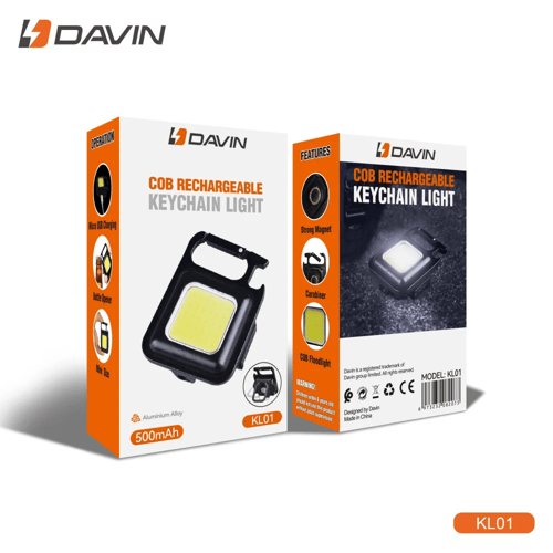 كشاف الطوارى دافن