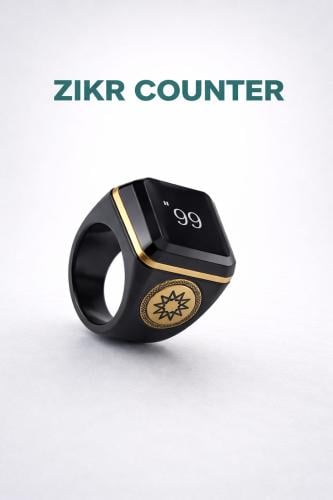 خاتم تسبيح الذكي ZIKR COUNTER