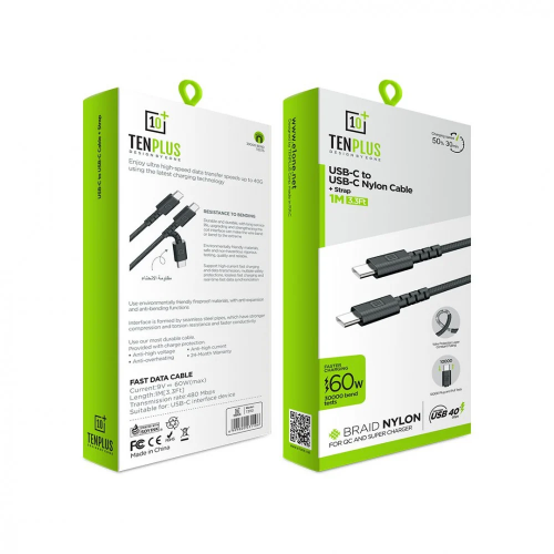 كيبل شحن USB-C إلى USB-C مقاوم للقطع من تن بلس بطو...