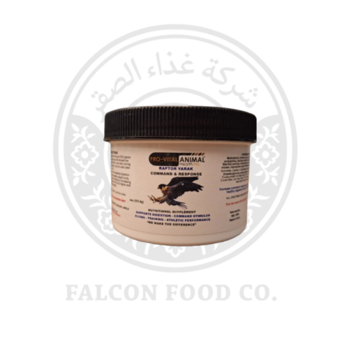 Pro-vital مكمل غذائي للسرعة