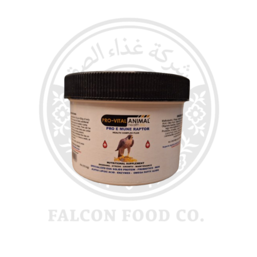 Pro-vital مكمل غذائي للنمو