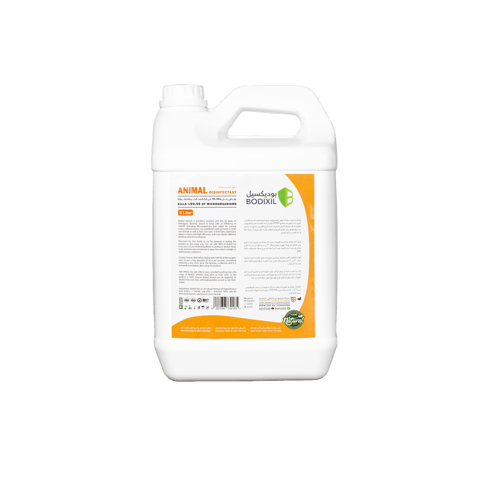 بوديكسيل مطهّر الحيوانات 5 لتر