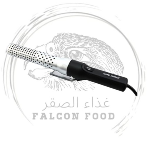 لوفت لايتر ولاعه كهربائية