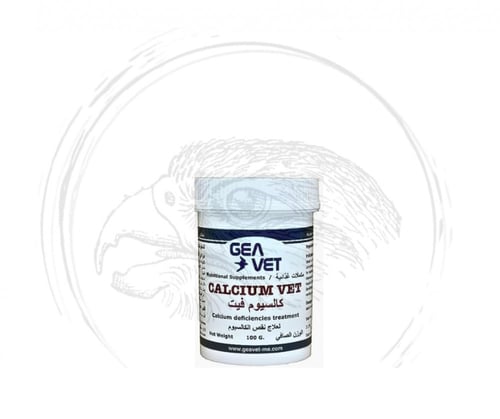 كالسيوم فيت