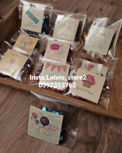 ميداليات بثيم حسب الطلب