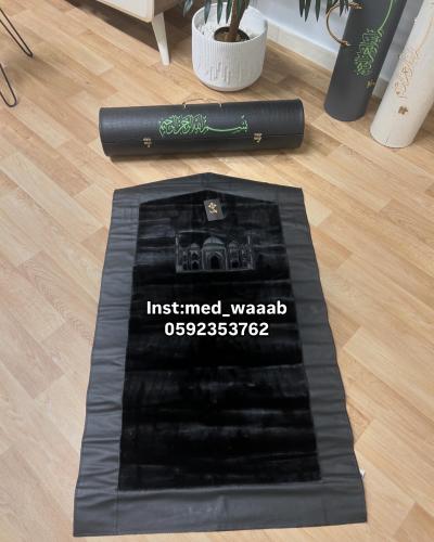 بوكس الصلاة المطرز الملكي