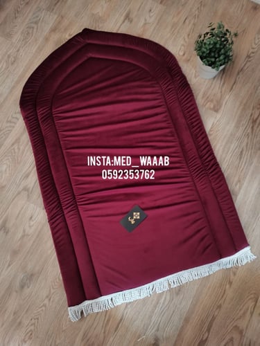 سجادة صلاة فوم ملكي محراب