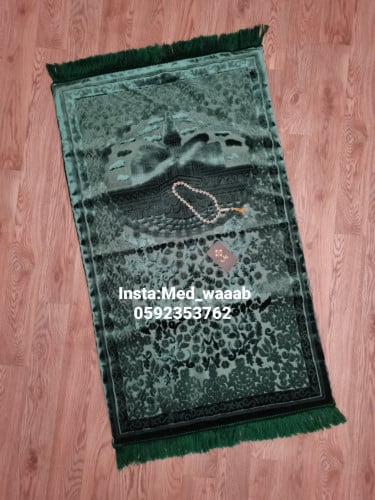 سجادة صلاة فوم طبي تركي حرير