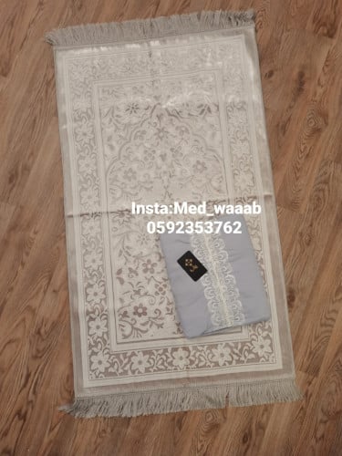 طقم صلاة تركي ملكي