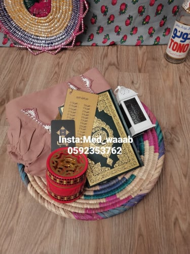 هدية سلة رمضان ملكي