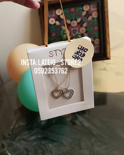 هدية طقم اكسسوار