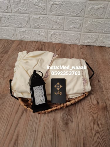 هدية شرشف صلاة ملكي