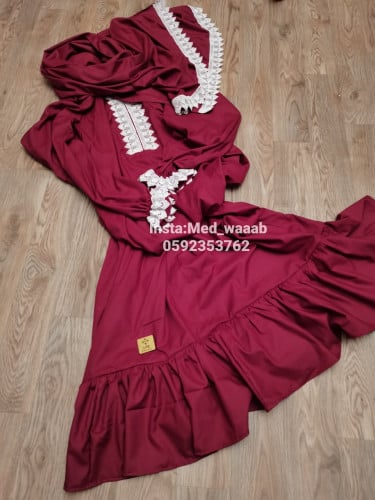 شرشف صلاة واب ملكي