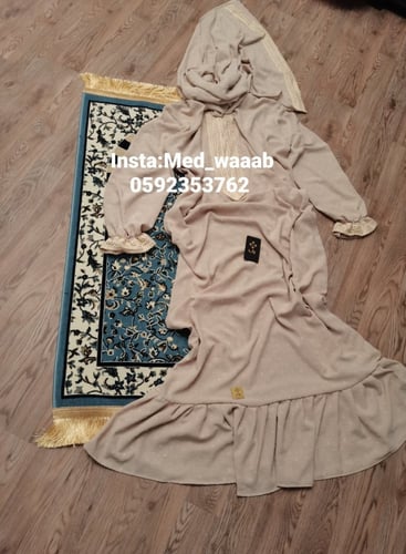 طقم صلاة واب الروضة الملكي