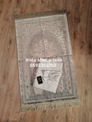 طقم صلاة تركي ملكي