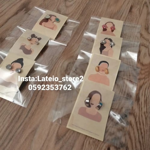 حلقان مغلفه