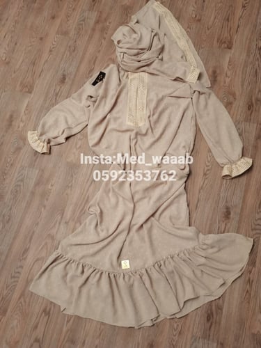 شرشف صلاة نسائي واب ملكي