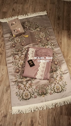 طقم صلاة تركي بركلان ملكي