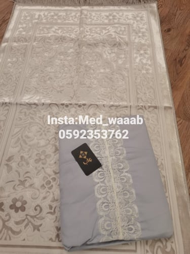 طقم صلاة تركي ملكي