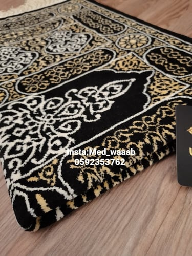 طقم صلاة ملكي واب