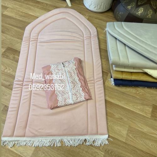 طقم صلاة فوم ملكي محراب