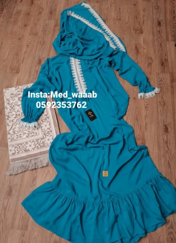 طقم صلاة تركي واب ملكي