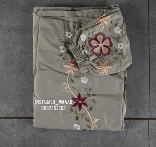 شرشف صلاة نسائي مرد مطرز