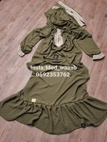 شرشف صلاة واب ملكي محبب