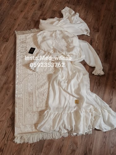 طقم صلاة تركي فوم طبي واب ملكي