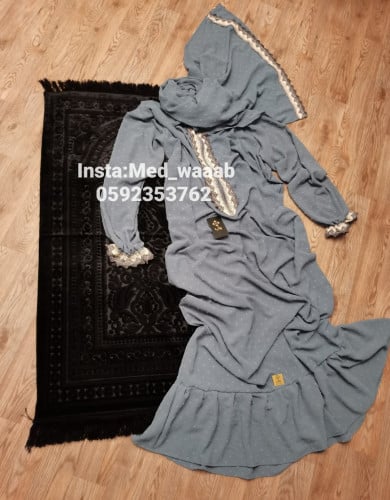 طقم صلاة تركي واب ملكي