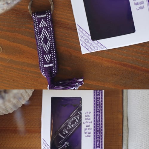 ميدالية الخزامى