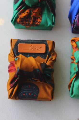 توزيعات المسك