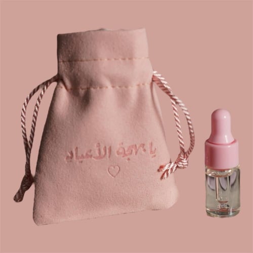 توزيعات يا بهجة الأعياد