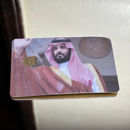 استيكر بطاقة بنك الامير محمد بن سلمان