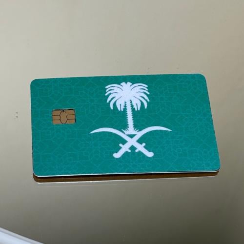استيكر بطاقة بنك المملكة العربية السعودية