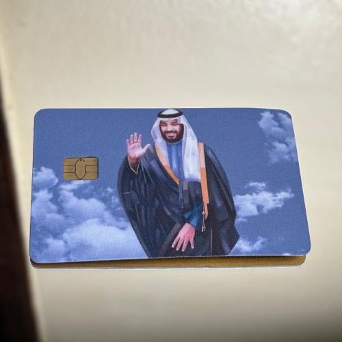 استيكر بطاقة بنك الامير محمد بن سلمان