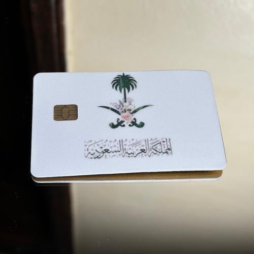 استيكر بطاقة بنك المملكة العربية السعودية