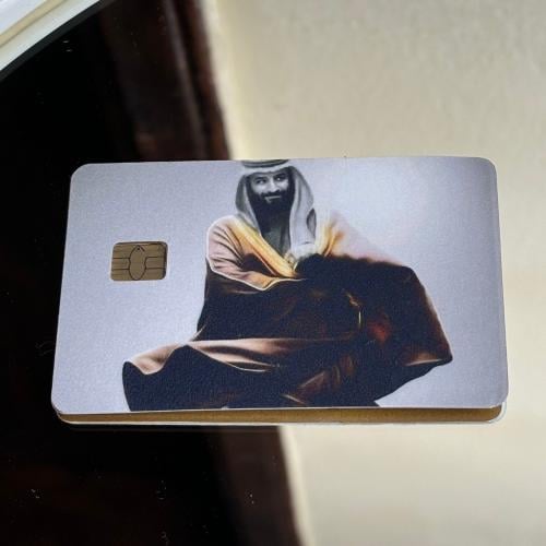 استيكر بطاقة بنك الامير محمد بن سلمان