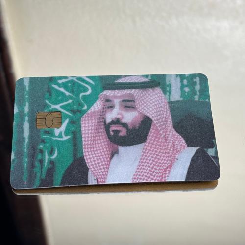 استيكر بطاقة بنك الامير محمد بن سلمان