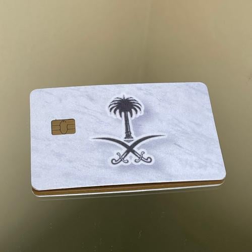 استيكر بطاقة صراف المملكة العربية السعودية