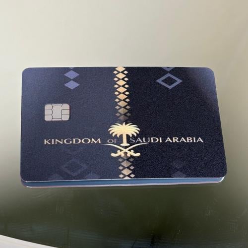 استيكر بطاقة صراف المملكة العربية السعودية