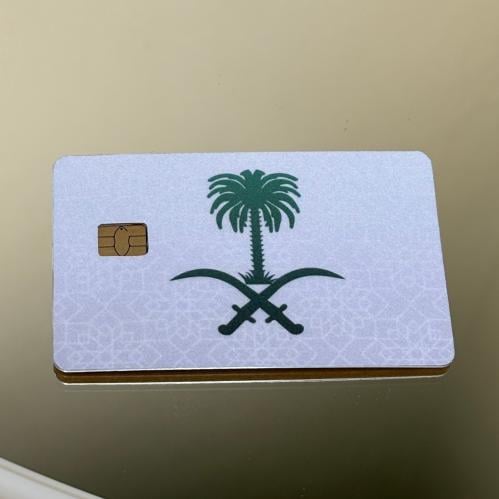 استيكر بطاقة بنك المملكة العربية السعودية
