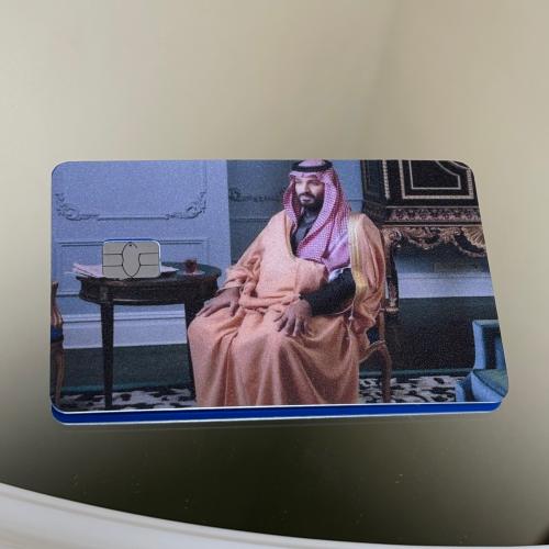 استيكر بطاقة بنك الامير محمد بن سلمان